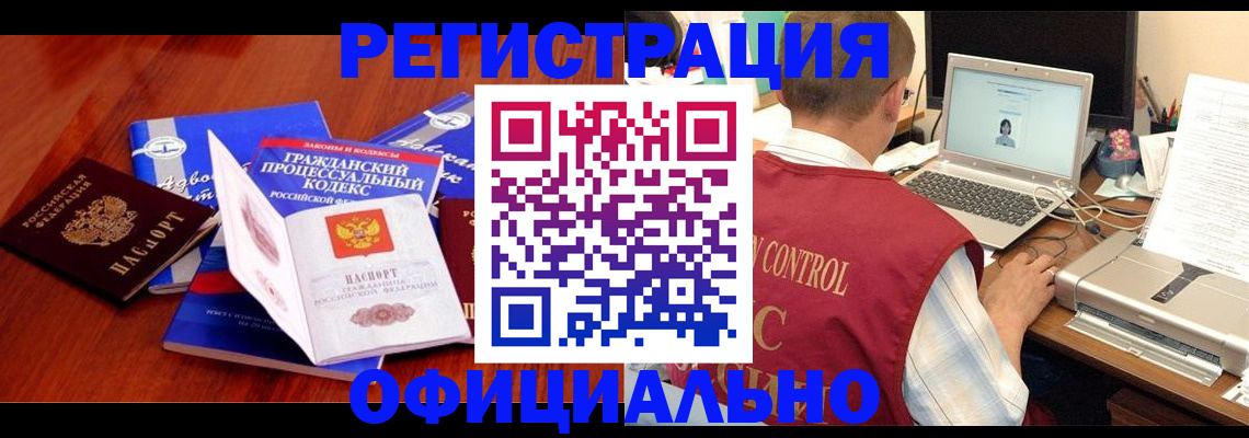 форма 3 в Изобильном
